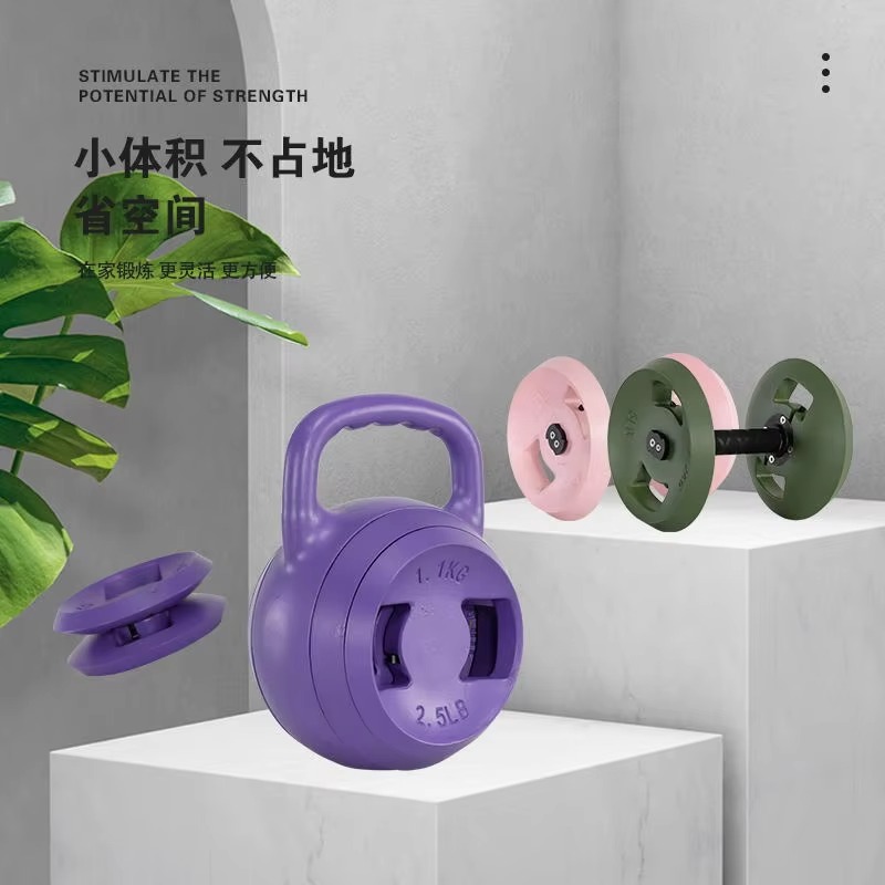 Set Kettlebell Dumbbell Semen  - Home Gym Custom ulasan dan harga