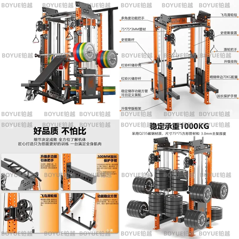 Rak Squat Gym Rumah Multifungs - Home Gym Rack With Cables ulasan dan harga