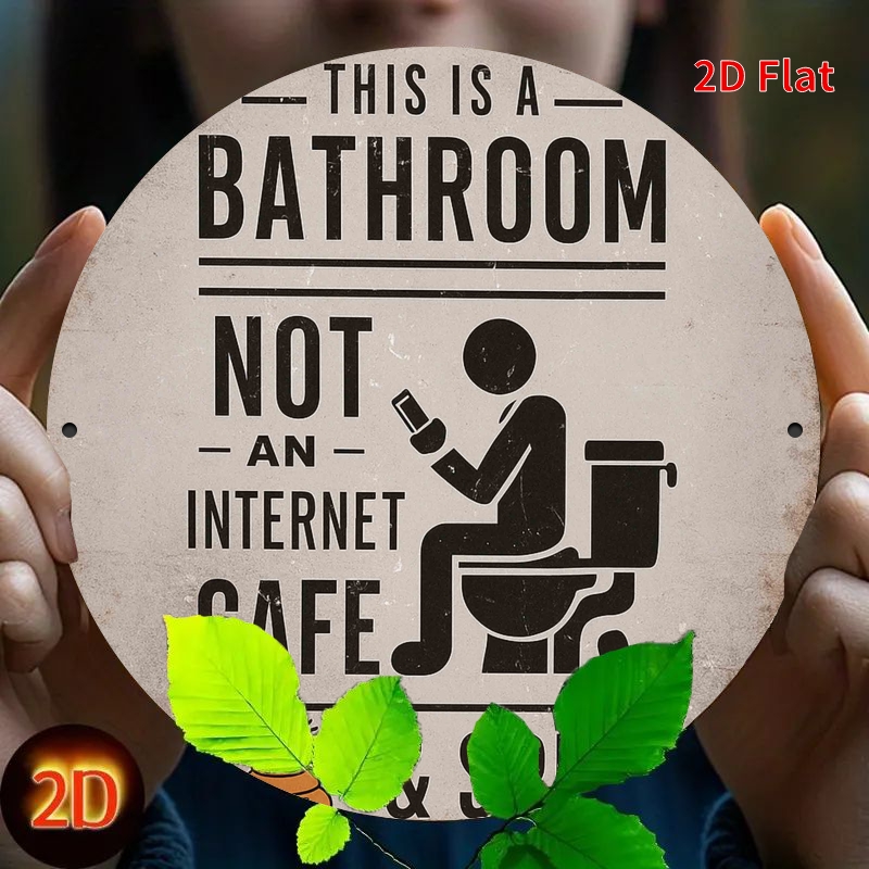 Papan Tanda HD 